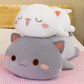 Kawaii Sleepy Cat Plush