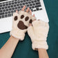 Cat Paw Gloves - Beige Gloves - Femboy Fatale